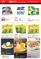 Lulu Kuwait Offers from 11 to 17 February 2026 Ramadan Savings Offers - Lulu - Kuwait - 11 February 2026 – 17 February 2026 - Page 22