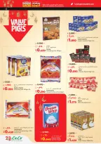 Lulu Kuwait Offers from 11 to 17 February 2026 Ramadan Savings Offers - Lulu - Kuwait - 11 February 2026 – 17 February 2026 - Page 4