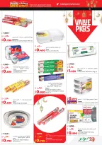 Lulu Kuwait Offers from 11 to 17 February 2026 Ramadan Savings Offers - Lulu - Kuwait - 11 February 2026 – 17 February 2026 - Page 32
