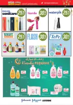 Lulu Kuwait Offers from 11 to 17 February 2026 Ramadan Savings Offers - Lulu - Kuwait - 11 February 2026 – 17 February 2026 - Page 36