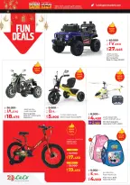 Lulu Kuwait Offers from 11 to 17 February 2026 Ramadan Savings Offers - Lulu - Kuwait - 11 February 2026 – 17 February 2026 - Page 47
