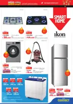 Lulu Kuwait Offers from 11 to 17 February 2026 Ramadan Savings Offers - Lulu - Kuwait - 11 February 2026 – 17 February 2026 - Page 62