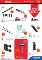 Lulu Kuwait Offers from 11 to 17 February 2026 Ramadan Savings Offers - Lulu - Kuwait - 11 February 2026 – 17 February 2026 - Page 68