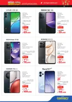 Lulu Kuwait Offers from 11 to 17 February 2026 Ramadan Savings Offers - Lulu - Kuwait - 11 February 2026 – 17 February 2026 - Page 74
