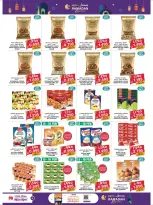 Ofertas de Macro mercado Bahréin de 12 a 22 febrero 2026 Ofertas de Ramadán Kareem - Macro mercado - Bahréin - 12 febrero 2026 – 22 febrero 2026 - Página 8
