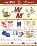 Ofertas de Wear Mart  Abu Dhabi  de 11 febrero a 3 marzo Ofertas de Ramadán Kareem - Wear Mart - Emiratos Árabes Unidos - 11 febrero 2026 – 3 marzo 2026 - Página 1
