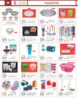 Ofertas de Wear Mart  Abu Dhabi  de 11 febrero a 3 marzo Ofertas de Ramadán Kareem - Wear Mart - Emiratos Árabes Unidos - 11 febrero 2026 – 3 marzo 2026 - Página 4