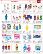 Ofertas de Wear Mart  Abu Dhabi  de 11 febrero a 3 marzo Ofertas de Ramadán Kareem - Wear Mart - Emiratos Árabes Unidos - 11 febrero 2026 – 3 marzo 2026 - Página 7