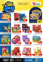 Ofertas de Hipermercado Al Wafa  Jeddah  de 11 a 17 febrero Ofertas de Ramadán de Ahlan - Página 7