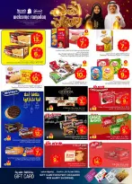 Ofertas de Nesto  Shaqra y Majmaah  de 11 a 17 febrero Ofertas de Ramadán de Ahlan - Página 16