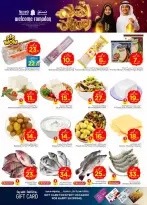 Ofertas de Nesto  Shaqra y Majmaah  de 11 a 17 febrero Ofertas de Ramadán de Ahlan - Página 4