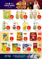 Ofertas de Nesto  Shaqra y Majmaah  de 11 a 17 febrero Ofertas de Ramadán de Ahlan - Página 9