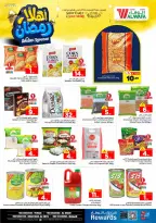 Ofertas de Hipermercado Al Wafa  Riad y Al Kharj  de 11 a 17 febrero Ofertas de Ramadán de Ahlan - Página 12