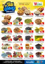 Ofertas de Hipermercado Al Wafa  Riad y Al Kharj  de 11 a 17 febrero Ofertas de Ramadán de Ahlan - Página 5