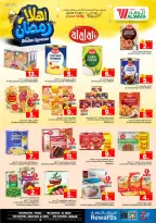 Ofertas de Hipermercado Al Wafa  Riad y Al Kharj  de 11 a 17 febrero Ofertas de Ramadán de Ahlan - Página 10
