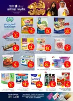 Ofertas de Nesto  Al Kharj, Azizia y Buraydah  de 11 a 17 febrero Ofertas de Ramadán de Ahlan - Página 21