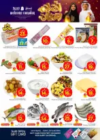 Ofertas de Nesto  Al Kharj, Azizia y Buraydah  de 11 a 17 febrero Ofertas de Ramadán de Ahlan - Página 4