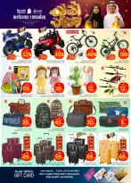 Ofertas de Nesto  Al Kharj, Azizia y Buraydah  de 11 a 17 febrero Ofertas de Ramadán de Ahlan - Página 36