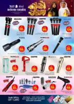Ofertas de Nesto  Al Kharj, Azizia y Buraydah  de 11 a 17 febrero Ofertas de Ramadán de Ahlan - Página 43
