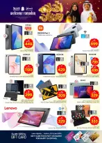 Ofertas de Nesto  Al Kharj, Azizia y Buraydah  de 11 a 17 febrero Ofertas de Ramadán de Ahlan - Página 45