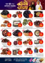 Ofertas de Nesto  Al Kharj, Azizia y Buraydah  de 11 a 17 febrero Ofertas de Ramadán de Ahlan - Página 6
