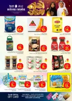Ofertas de Nesto  Al Kharj, Azizia y Buraydah  de 11 a 17 febrero Ofertas de Ramadán de Ahlan - Página 8