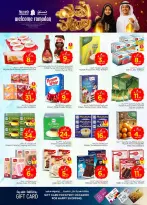 Ofertas de Nesto  Al Kharj, Azizia y Buraydah  de 11 a 17 febrero Ofertas de Ramadán de Ahlan - Página 10