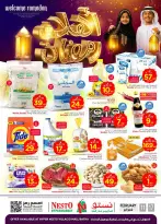 Ofertas de Nesto  Village Centro comercial Batha  de 11 a 17 febrero Ofertas de Ramadán de Ahlan - Página 1