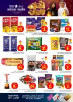 Ofertas de Nesto  Village Centro comercial Batha  de 11 a 17 febrero Ofertas de Ramadán de Ahlan - Página 12