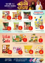 Ofertas de Nesto  Village Centro comercial Batha  de 11 a 17 febrero Ofertas de Ramadán de Ahlan - Página 15