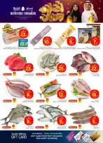 Ofertas de Nesto  Village Centro comercial Batha  de 11 a 17 febrero Ofertas de Ramadán de Ahlan - Página 4