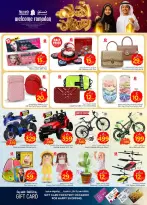 Ofertas de Nesto  Village Centro comercial Batha  de 11 a 17 febrero Ofertas de Ramadán de Ahlan - Página 32
