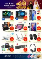Ofertas de Nesto  Village Centro comercial Batha  de 11 a 17 febrero Ofertas de Ramadán de Ahlan - Página 40