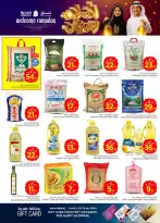 Ofertas de Nesto  Village Centro comercial Batha  de 11 a 17 febrero Ofertas de Ramadán de Ahlan - Página 7