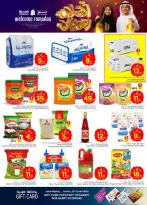 Ofertas de Nesto  Village Centro comercial Batha  de 11 a 17 febrero Ofertas de Ramadán de Ahlan - Página 10