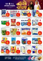Ofertas de Nesto  Al Khobar, Jubail, Dabab y Dammam  de 11 a 17 febrero Ofertas de Ramadán de Ahlan - Página 11