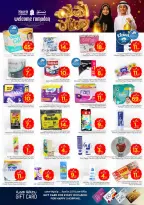 Ofertas de Nesto  Al Khobar, Jubail, Dabab y Dammam  de 11 a 17 febrero Ofertas de Ramadán de Ahlan - Página 15