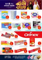 Ofertas de Nesto  Al Khobar, Jubail, Dabab y Dammam  de 11 a 17 febrero Ofertas de Ramadán de Ahlan - Página 18