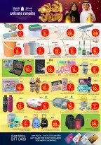 Ofertas de Nesto  Al Khobar, Jubail, Dabab y Dammam  de 11 a 17 febrero Ofertas de Ramadán de Ahlan - Página 21