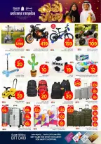Ofertas de Nesto  Al Khobar, Jubail, Dabab y Dammam  de 11 a 17 febrero Ofertas de Ramadán de Ahlan - Página 23
