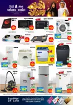 Ofertas de Nesto  Al Khobar, Jubail, Dabab y Dammam  de 11 a 17 febrero Ofertas de Ramadán de Ahlan - Página 27