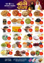 Ofertas de Nesto  Al Khobar, Jubail, Dabab y Dammam  de 11 a 17 febrero Ofertas de Ramadán de Ahlan - Página 4