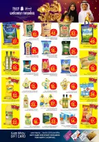 Ofertas de Nesto  Al Khobar, Jubail, Dabab y Dammam  de 11 a 17 febrero Ofertas de Ramadán de Ahlan - Página 6
