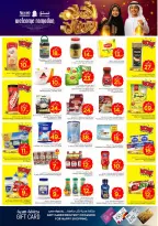 Ofertas de Nesto  Al Khobar, Jubail, Dabab y Dammam  de 11 a 17 febrero Ofertas de Ramadán de Ahlan - Página 7
