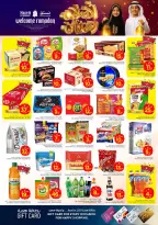 Ofertas de Nesto  Al Khobar, Jubail, Dabab y Dammam  de 11 a 17 febrero Ofertas de Ramadán de Ahlan - Página 10