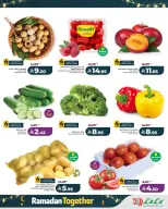 Lulu  Central Region  Offers from 11 to 17 February Ramadan offers bring us together - Page 4