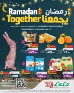 Lulu  Eastern Province  Offers from 11 to 17 February Ramadan offers bring us together - Page 1
