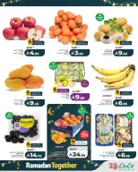 Lulu  Western Region  Offers from 11 to 17 February Ramadan offers bring us together - Page 5