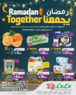 Lulu  Western Region  Offers from 11 to 17 February Ramadan offers bring us together - Page 1
