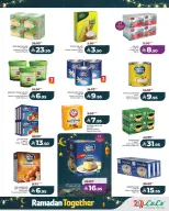 Lulu  Western Region  Offers from 11 to 17 February Ramadan offers bring us together - Page 10